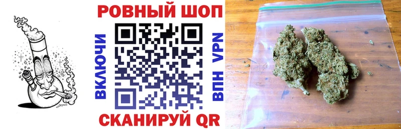 Где купить Мамадыш СК АМФЕТАМИН ГАШ