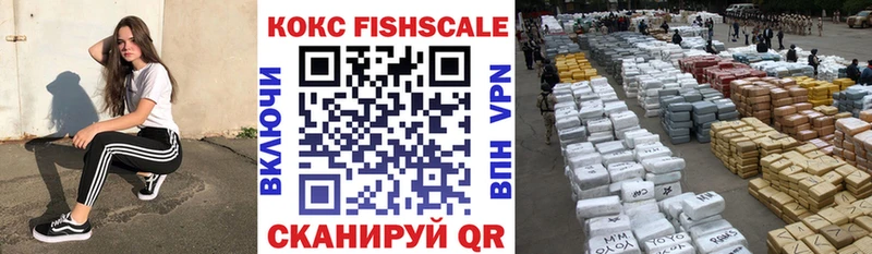 COCAIN Эквадор  Мамадыш 