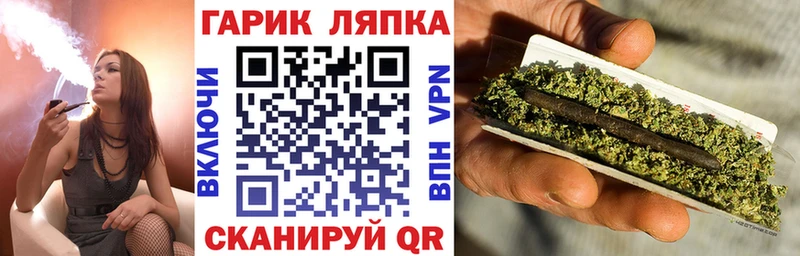 где продают наркотики Мамадыш ГАШ Изолятор