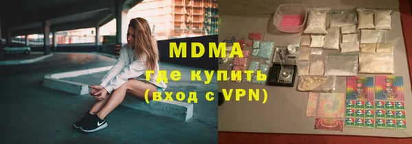 ешки Балахна