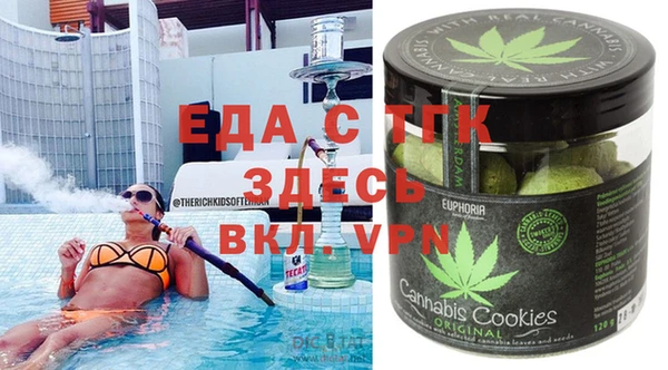 ешки Балахна