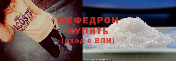 метадон Баксан