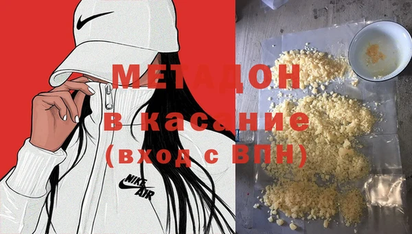 а пвп мука Протвино