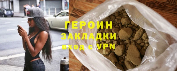 метадон Баксан